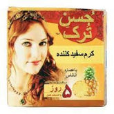 Husn-e-Turk Whitening Cream